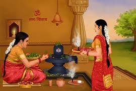 Shravan or sawan somwar vrat dates 2021 for new delhi, rajasthan, uttar pradesh, madhya pradesh, punjab, himachal pradesh, jharkhand, and bihar. 2021 Sawan Somwar Shravan Somwar Vrat Dates For Mountain View California United States
