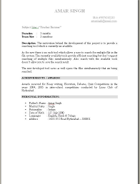 Download bsc it resume format for freshers. Personal Statement And Essay Editing By Pas For Physician Assistant Assignment Help Homework Help Services For Students Worldwide