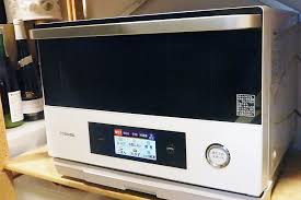 お届け先設定 北海道 青森 岩手 宮城 秋田 山形 福島 新潟 長野 山梨 東京 神奈川 埼玉 千葉 茨城 栃木 群馬 富山 石川 福井 愛知 岐阜 静岡 三重 大阪 兵庫 京都 滋. æ±èŠã®ã‚ªãƒ¼ãƒ–ãƒ³ãƒ¬ãƒ³ã‚¸ çŸ³çª¯ãƒ‰ãƒ¼ãƒ  ã®1æ®µèª¿ç†ã‚¿ã‚¤ãƒ— Er Rd200 ã®ä½¿ã„å‹æ‰‹ãŒã‚¤ã‚¤ ä¾¡æ ¼ Comãƒžã‚¬ã‚¸ãƒ³