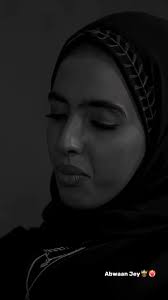 Aabe Mcn Maku Nool Yahay