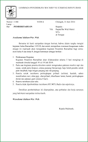 Maybe you would like to learn more about one of these? Download Surat Pemberitahuan Pesantren Kilat Ramadhan 1435 H