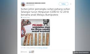 Maybe you would like to learn more about one of these? Sultan Selangor Johor Nafi Sertai Himpunan Esok Edisiviral