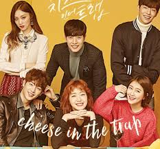 치즈 인 더 트랩 / cheese in the trap chinese title: Cheese In The Trap K Drama Amino
