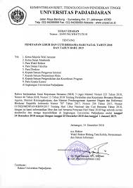 Contoh undangan formal dalam bahasa inggris salah satunya adalah surat undangan rapat bahasa inggris. Contoh Surat Edaran Libur Natal Dan Tahun Baru Id Lif Co Id