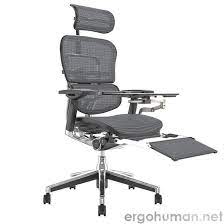 ergohuman grey mesh office chair with leg rest and notebook arm chair swivel chair living room teal accent chair