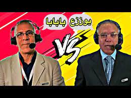 بابا غنوش انواع مختلفی دارد که می توانید آن ها را تصور کنید ، اما سعی کنید طعم پایه آن را حفظ کنید ؛ در این بخش از طرز تهیه غذاهای خارجی. Ø­ÙÙŠØ¸ Ø¯Ø±Ø§Ø¬ÙŠ Ùˆ Ø±Ø¤ÙˆÙ Ø®Ù„ÙŠÙ Ù…Ù† Ø§Ù„Ø£ÙØ¶Ù„ Ø¨Ø§Ø¨Ø§Ø¨Ø§ Ø£Ùˆ ÙŠÙˆÙˆÙˆØ²Ø¹ Ù…Ù† ÙŠØ¬Ø¹Ù„ Ø§Ù„Ù…Ø¨Ø§Ø±Ø§Ø© Ø£ÙƒØ«Ø± Ø­Ù…Ø§Ø³ Youtube