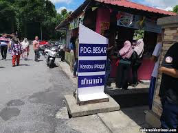 Much more tame and sanitized than its thai counterpart, malaysia's padang besar still attracts many malaysians who come to shop for items imported from thailand which are available in. Apa Yang Menarik Di Padang Besar Archives Xplorasi Destinasi