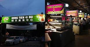 The ming tien food court had ceased operation effective 31 oct 2017 to make way for mixed development project. Popular Food Court Ming Tien Is Back