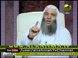 Dimulai dari masa jahiliyah hingga masa keemasan islam. Keterangan Ulama Tentang Fenomena Serial Umar Bin Khattab Jumal Ahmad