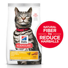 Hills Science Diet Adult Urinary Hairball Control Chicken Recipe Dry Cat Food 15 5 Lb Bag Walmart Com