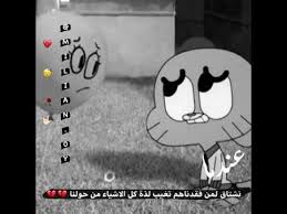 wxmnka7isrqbam