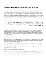 Bacaan yasin fadilah latin bahasa indonesia. Bacaan Yasin Fadilah Arab Dan Artinya
