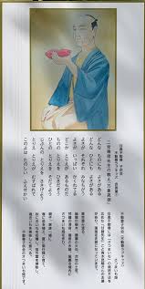 箴言 おしゃれまとめの人気アイデア pinterest g k 箴言