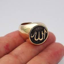 The Allah Ring Islam Means Peace Sufi Arabic Islamic Jewelry All Sizes Islamic Jewelry Rings For Men Jewelry