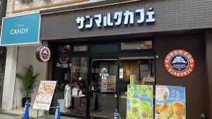 Putas a domicilio cantabria