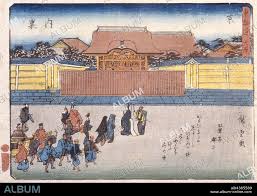Kyoto-Palace of Emperor, Utagawa Hiroshige ???? (Japanese, 1797-1858), Edo,  about 1841, color woodblock print