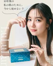 kobayashi yuuna/小林優奈（@yunyun_k）• Instagram 相片與影片