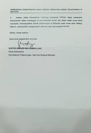 Industri pelancongan islam merupakan satu segmen yang diyakini boleh menjana hasil lebih tinggi kepada industri pelancongan di malaysia. Papuh Malaysia We Are Proudly Announce Persatuan Agensi Facebook