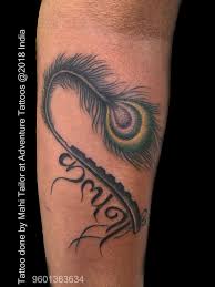 When autocomplete results are available use up and down arrows to review and enter to select. Artstation Software Adventure Tattoos