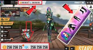 Now interested readers can download the latest version of free fire generator apk 2020 for your android mobile phones. Tips For Free Fire Diamonds Generator For Android Apk Download