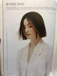 pin by tien ya ku on 2020 july