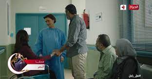 مشاهدة وتحميل مسلسلضل راجل 2021 الحلقة 23 الثالثة والعشرون اون لاينdala rajil e23 hd بجودة عالية 720 p1080p مشاهدة وتحميل مسلسل الدراما المصريضل راجل. Pvmxbb6wvbhmgm