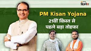 Jagran - News update