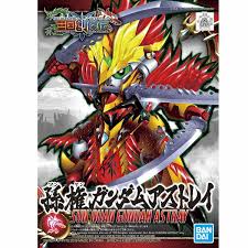 SD Gundam World Sangoku Soketsuden - Gunpla San