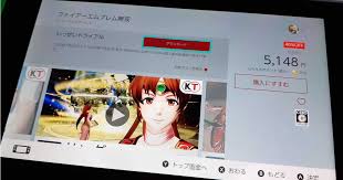 Hallo,selamat datang di layarkaca99, jika ada kerusakan film / request film kesukaan anda, hubungi kami segera. Free Fire En Nintendo Switch All Nintendo Switch Game
