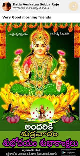 100 Best Images Videos 2021 Sri Lakshmi Whatsapp Group Facebook Group Telegram Group 1:23 pooja tv telugu recommended for you. sri lakshmi