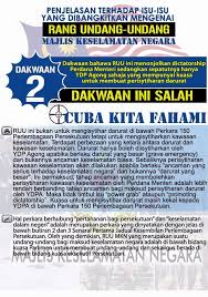 Bidang kuasa ni diterjemahkan dalam. Grafik Penjelasan Majlis Keselamatan Negara Negeri Sabah Facebook