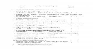 Dokumen.tips 24 08 2017 kolaborasi kuiz jom dapatkan kuiz kemerdekaan sekolah rendah. Kuiz Kemerdekaan
