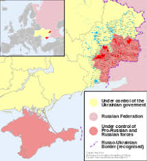 Ukraine is a country in eastern europe. Ukraine Wikipedia
