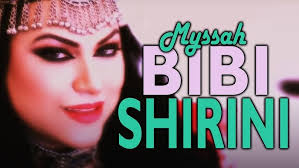 AMANAT ALI Live In Concert in Mississauga featuring Myssah Khan