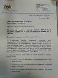 Tuntutan elaun pertukaran yang melibat penginapan adalah bagi tempoh 3 hari sebelum & 5 hari selepas bertukar mengikut bilangan sebenar ahli keluarga yang disokong dengan resit. Terima Kaseh Kepada Pihak Jpa Yang Telah Menaikan Tuntutan Elaun Persatuan Penghantar Notis Seluruh Negeri Selangor Ppnsns Facebook