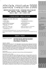 This is obviously not a fast food restaurant but worth waiting. Katala Gus 2000 Mediawave