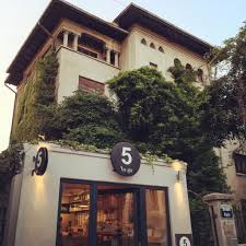 Începând cu 15 martie, nouă francize noi au fost semnate, pentru locații ce se vor alătura grupului 5 to go în bucurești, cluj și călărași. Cat CostÄƒ Franciza 5 To Go È™i Ce Trebuie SÄƒ È™tii Inainte De A È›i Deschide O Cafenea Life Ro