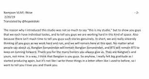Thanks for letting me live, for encouraging me to not give up. Namjoon Vlive Rkive 2 20 19 The Bts Worldwide ë°©íƒ„ì†Œë…„ë‹¨ Facebook