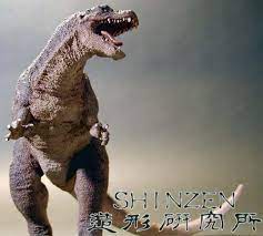 Shinzen Godzillasaurus Godzilla Vs King Ghidorah 1991 Model Kit Godzilla Vs Bass Fishing Shirts Godzilla