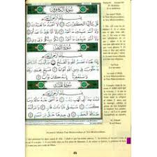 Check spelling or type a new query. Coran Al Tajwid Avec Traduction Et Phonetique En Francais Part 28 29 Et 30