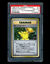 This card holds the record for the highest sale price for any individual pokémon card, and is considered the most rare. Pokemon Psa 8 Nm Mint 1997 No 1 Trainer Rarest First Pikachu Trophy Card Ebay