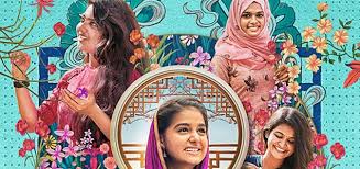 Vaanku full movie is now available to download from the tamilrockers website. Vaanku 2021 Vaanku Malayalam Movie Movie Reviews Showtimes Nowrunning