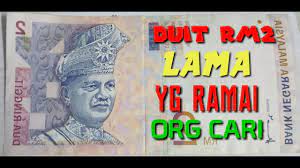 Yang lama dikelek, yang baharu didukung maksud: Duit Kertas Lama Rm2 Paling Popular Malaysia Youtube