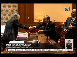 Ali hamsa bersara selepas kontrak perkhidmatannya. Datuk Seri Dr Ismail Bakar Ketua Setiausaha Negara Baharu 28 Ogos 2018 Youtube