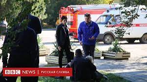 Следственный комитет рф возбудил уголовное дело по статье о теракте. Ustroivshij Vzryv V Kolledzhe V Kerchi Pokonchil S Soboj On Byl Studentom Bbc News Russkaya Sluzhba