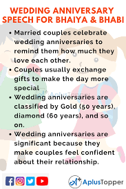 Diwali gifts, flowers, cakes, chocolates, birthday gifts etc with free shipping anywhere in india. Wedding Anniversary Speech For Bhaiya And Bhabhi In English For Students And Children A Plus Topper