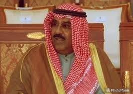 تعرف علي ولي عهد الكويت الجديد 2020 الشيخ مشعل الأحمد الجابر الصباح تعرف علي ولي عهد الكويت الجديد 2020 الشيخ مشعل الأحمد الجابر ا crochet scarf crochet scarf