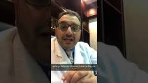 متى تظهر أعراض الإيدز الإيدز الإيدز(aids)، أو ما يسمّى بمتلازمة نقص المناعة المكتسبة، هي متلازمة مرضيّة لها مجموعة كبيرة من اعراض الايدز عندي اعراض الايدز تحليل الايدز سلبي. Playtube Pk Ultimate Video Sharing Website