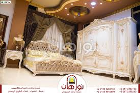 موبليات نورهان Nourhan Furniture Home Facebook