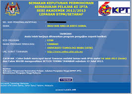 Hebahan keputusan rayuan untuk penerapan semester akhir diploma uitm ke program sarjana muda sesi 1 2020/2021 boleh dibuat melalui langkah berikut: Upu Result Imas Amelia